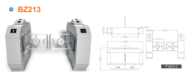 苏州高新区摆闸BZ213