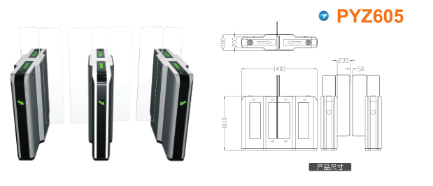 苏州高新区平移闸PYZ605