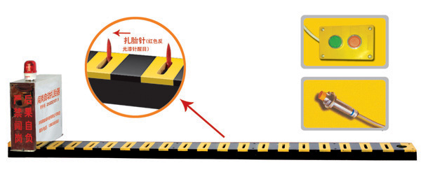 苏州高新区V3嵌入式闯岗自动扎胎器/阻车器