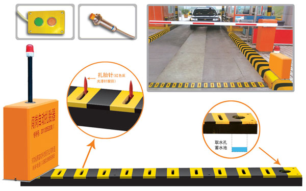 苏州高新区V5 嵌入式闯岗自动扎胎器（阻车器）